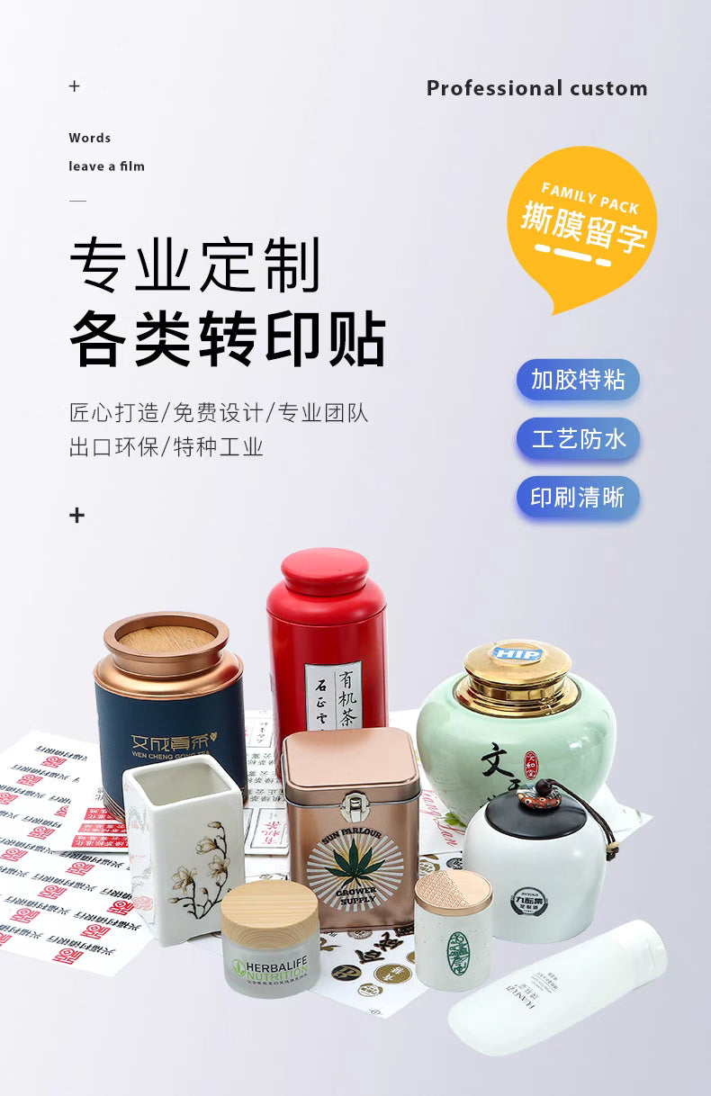 1kg (1Liter) Bottle UVDTF INK For EPSON Head , Japan Raw Material, Super Strong and Bright Color
